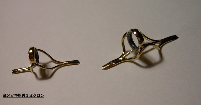 金メッキ厚付ガイド